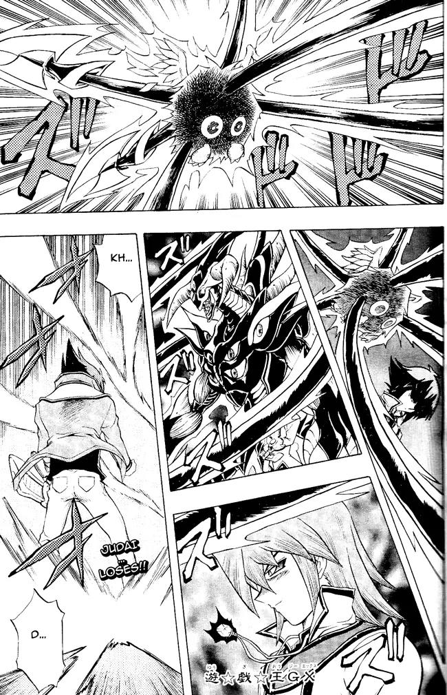 Yu-Gi-Oh! GX Chapter 60 page 2 - Chapter 60: Revival, Near!!