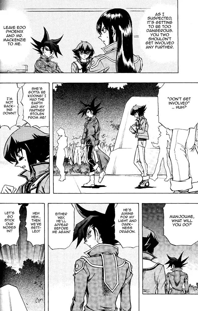 Yu-Gi-Oh! GX Chapter 60 page 21 - Chapter 60: Revival, Near!!