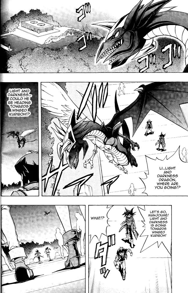 Yu-Gi-Oh! GX Chapter 60 page 23 - Chapter 60: Revival, Near!!