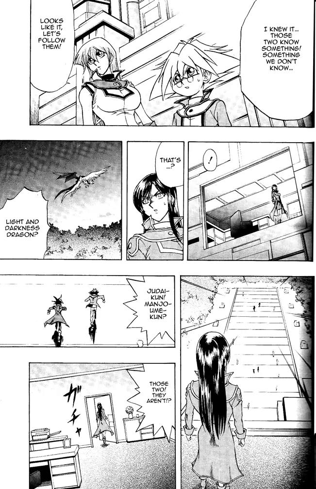 Yu-Gi-Oh! GX Chapter 60 page 24 - Chapter 60: Revival, Near!!
