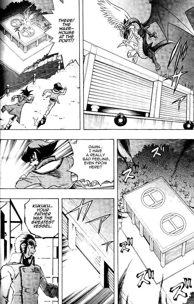 Yu-Gi-Oh! GX Chapter 60 page 29 - Chapter 60: Revival, Near!!