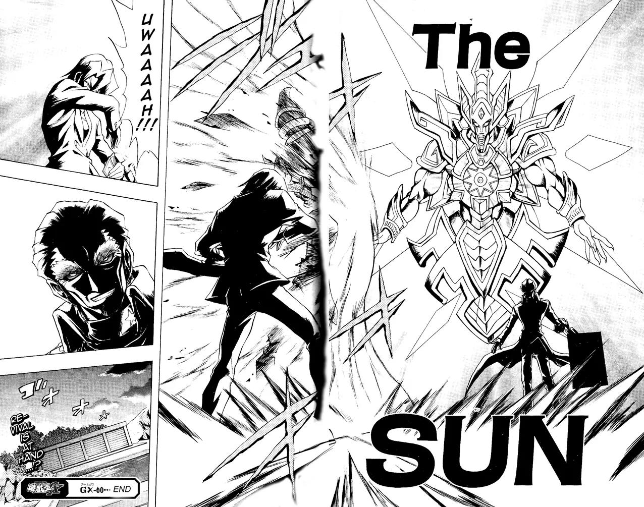 Yu-Gi-Oh! GX Chapter 60 page 31 - Chapter 60: Revival, Near!!