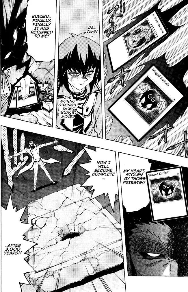 Yu-Gi-Oh! GX Chapter 60 page 5 - Chapter 60: Revival, Near!!