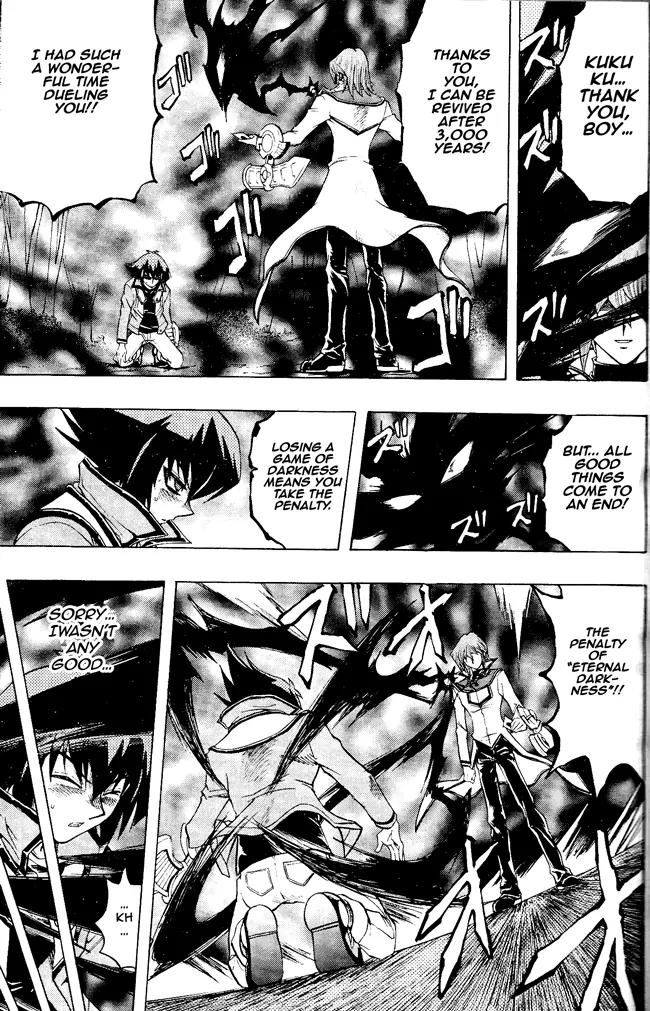 Yu-Gi-Oh! GX Chapter 60 page 6 - Chapter 60: Revival, Near!!