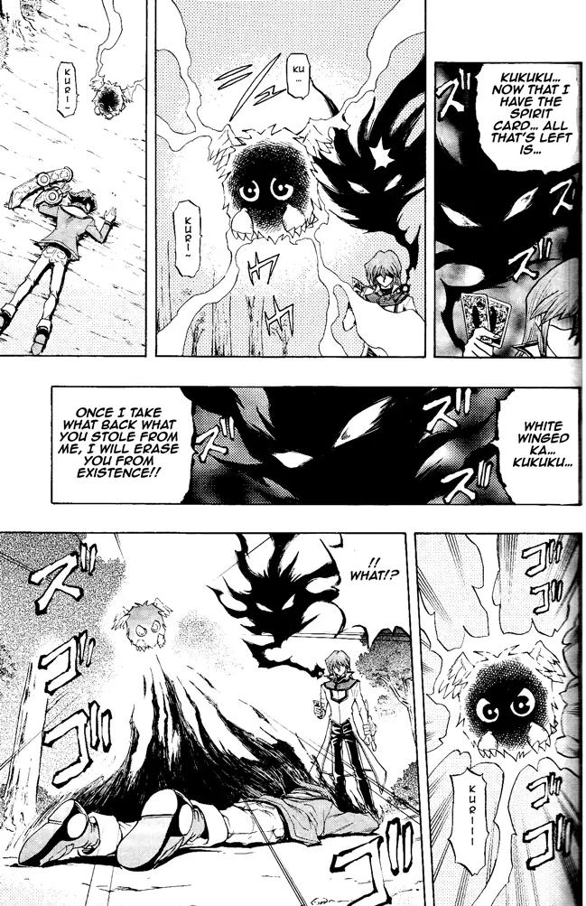 Yu-Gi-Oh! GX Chapter 60 page 8 - Chapter 60: Revival, Near!!