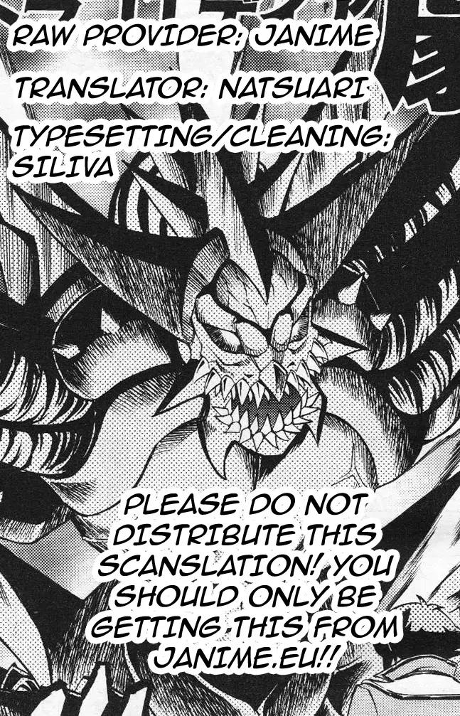 Yu-Gi-Oh! GX Chapter 61 page 1 - Chapter 61: The Final Battle!!