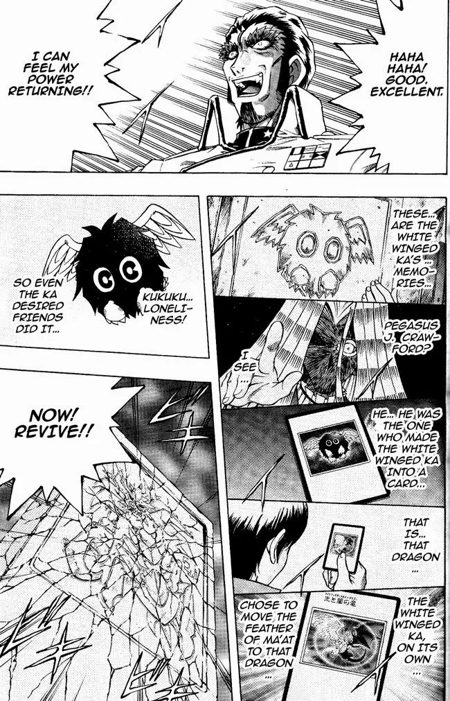 Yu-Gi-Oh! GX Chapter 61 page 13 - Chapter 61: The Final Battle!!