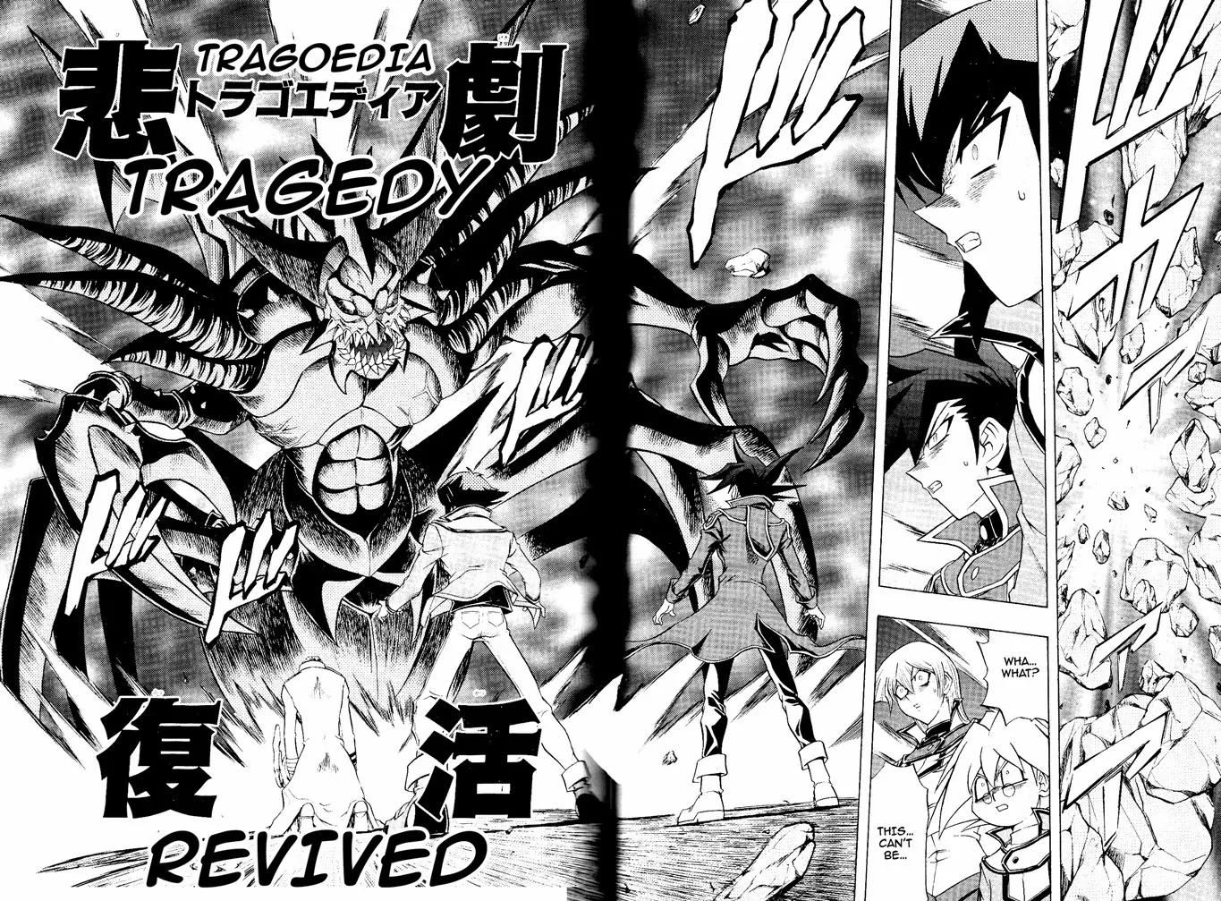 Yu-Gi-Oh! GX Chapter 61 page 14 - Chapter 61: The Final Battle!!
