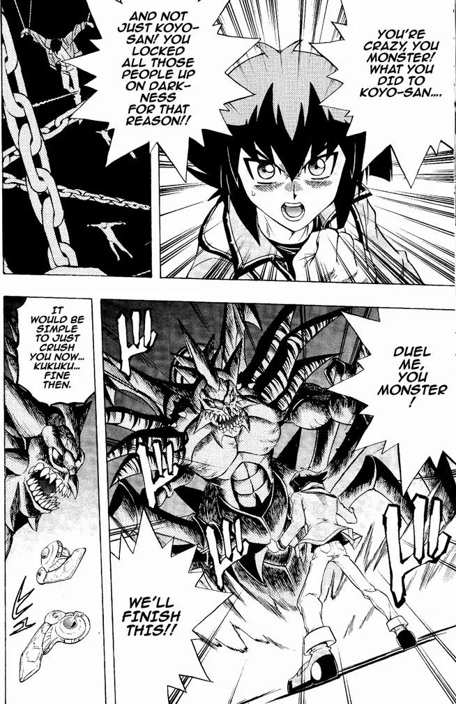 Yu-Gi-Oh! GX Chapter 61 page 17 - Chapter 61: The Final Battle!!