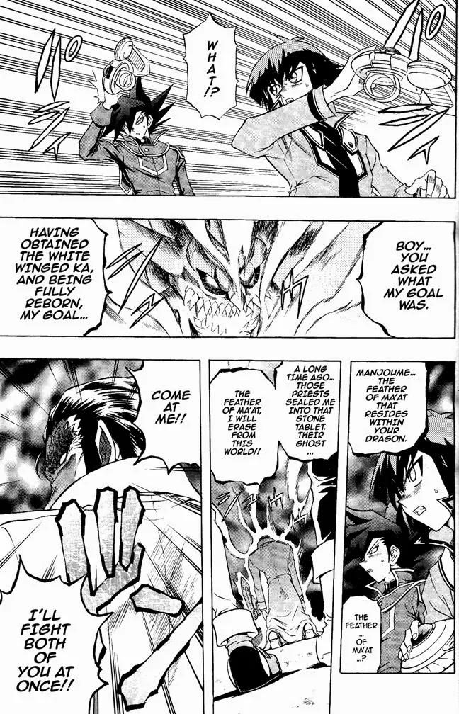 Yu-Gi-Oh! GX Chapter 61 page 18 - Chapter 61: The Final Battle!!