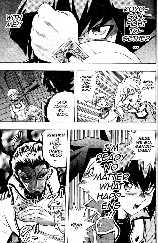 Yu-Gi-Oh! GX Chapter 61 page 20 - Chapter 61: The Final Battle!!