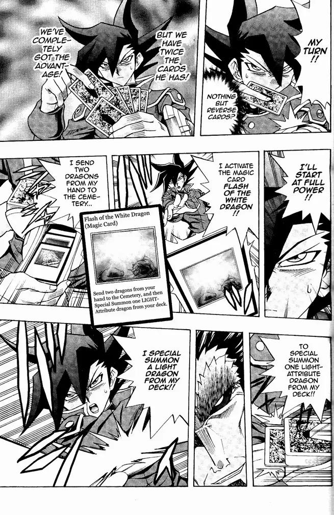 Yu-Gi-Oh! GX Chapter 61 page 23 - Chapter 61: The Final Battle!!