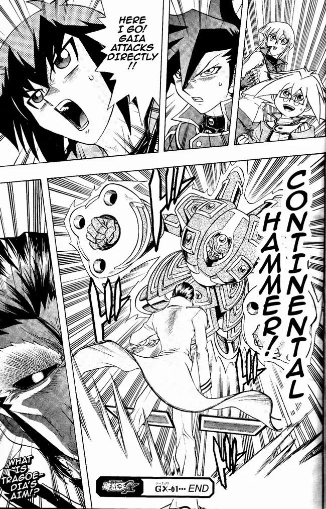 Yu-Gi-Oh! GX Chapter 61 page 29 - Chapter 61: The Final Battle!!