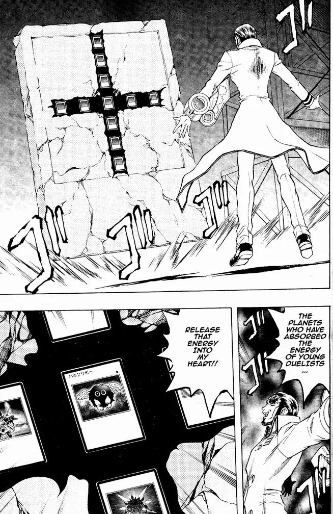 Yu-Gi-Oh! GX Chapter 61 page 6 - Chapter 61: The Final Battle!!
