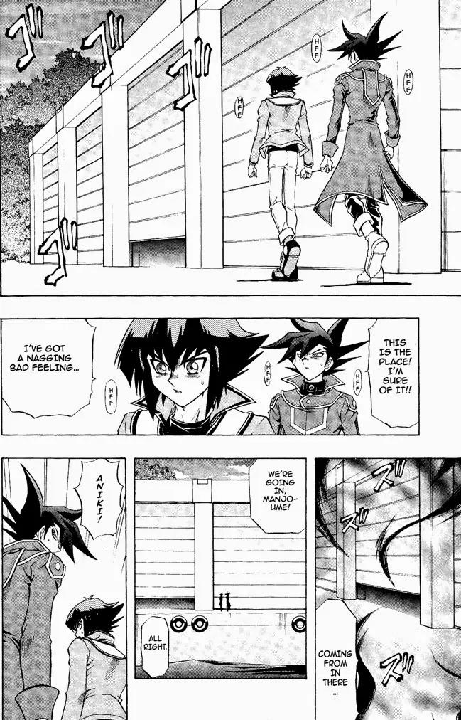 Yu-Gi-Oh! GX Chapter 61 page 7 - Chapter 61: The Final Battle!!
