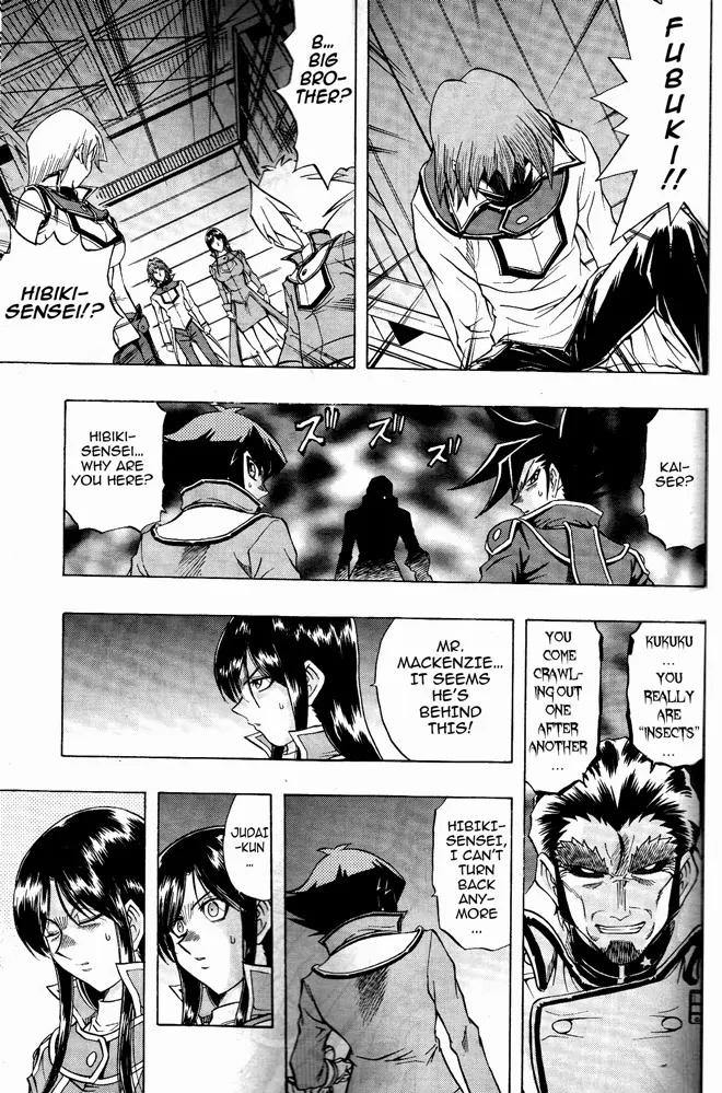Yu-Gi-Oh! GX Chapter 62 page 10 - Chapter 62: The Strongest of the Planet Series!!
