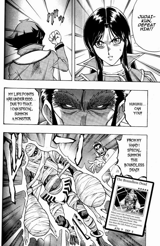 Yu-Gi-Oh! GX Chapter 62 page 11 - Chapter 62: The Strongest of the Planet Series!!