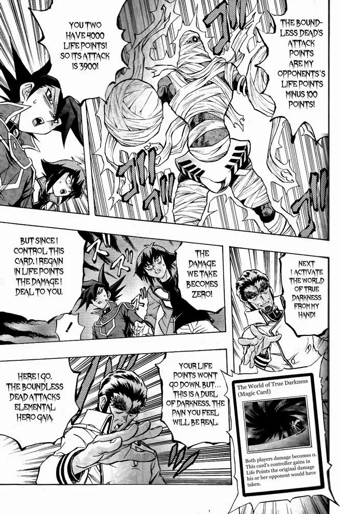 Yu-Gi-Oh! GX Chapter 62 page 12 - Chapter 62: The Strongest of the Planet Series!!