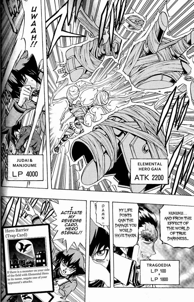 Yu-Gi-Oh! GX Chapter 62 page 13 - Chapter 62: The Strongest of the Planet Series!!