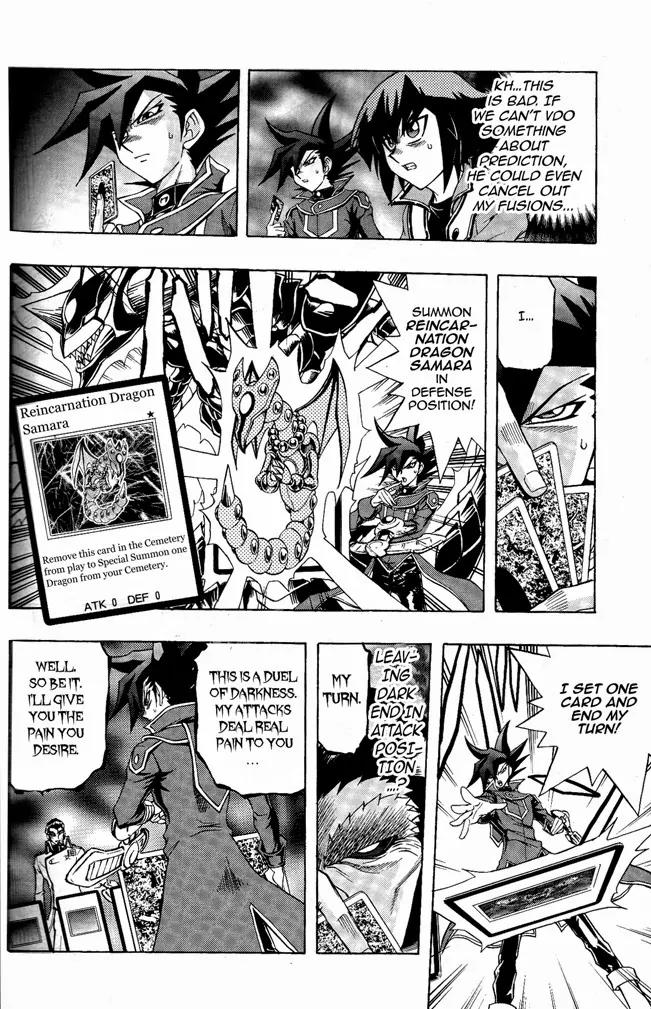 Yu-Gi-Oh! GX Chapter 62 page 15 - Chapter 62: The Strongest of the Planet Series!!