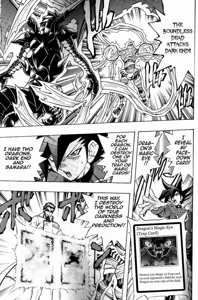 Yu-Gi-Oh! GX Chapter 62 page 16 - Chapter 62: The Strongest of the Planet Series!!