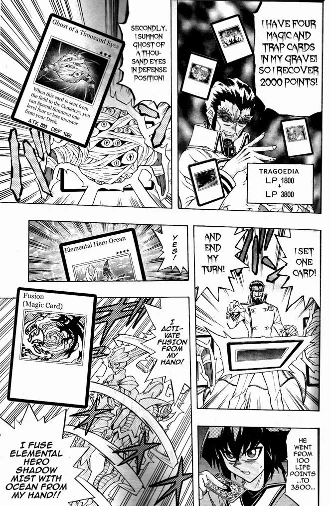 Yu-Gi-Oh! GX Chapter 62 page 18 - Chapter 62: The Strongest of the Planet Series!!