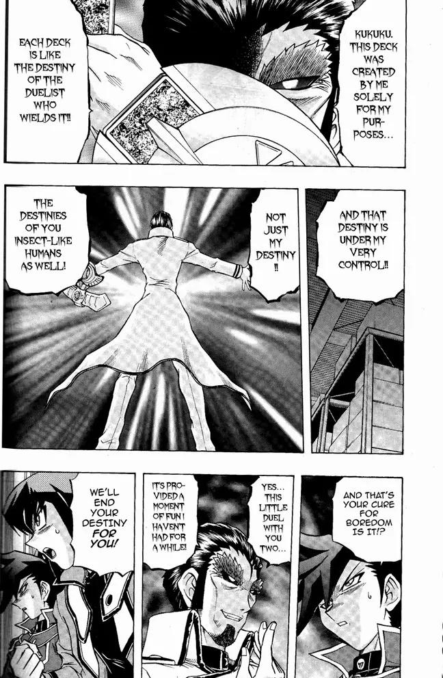Yu-Gi-Oh! GX Chapter 62 page 21 - Chapter 62: The Strongest of the Planet Series!!