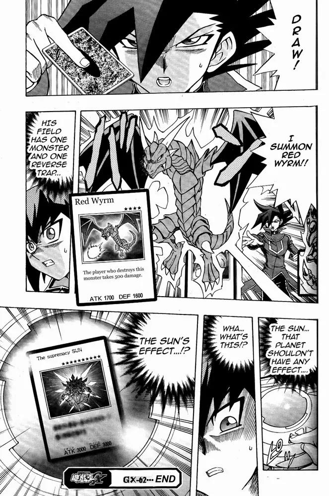 Yu-Gi-Oh! GX Chapter 62 page 26 - Chapter 62: The Strongest of the Planet Series!!