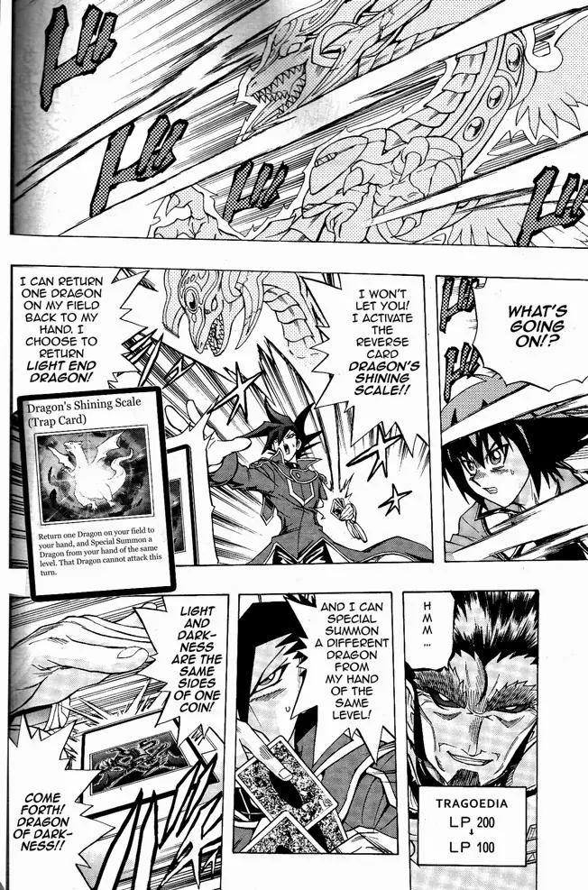 Yu-Gi-Oh! GX Chapter 62 page 7 - Chapter 62: The Strongest of the Planet Series!!