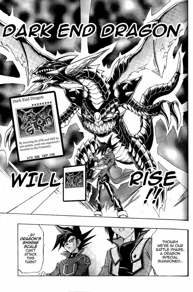 Yu-Gi-Oh! GX Chapter 62 page 8 - Chapter 62: The Strongest of the Planet Series!!