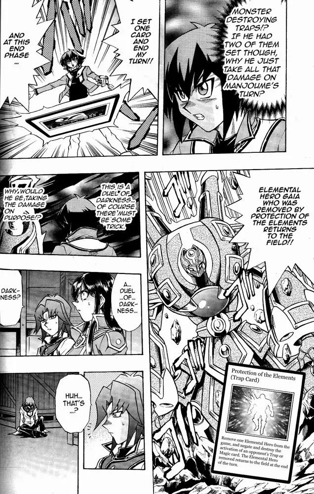Yu-Gi-Oh! GX Chapter 62 page 9 - Chapter 62: The Strongest of the Planet Series!!
