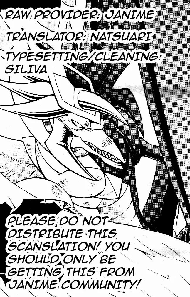Yu-Gi-Oh! GX Chapter 63 page 1 - Chapter 63: Threat of the Sun!!