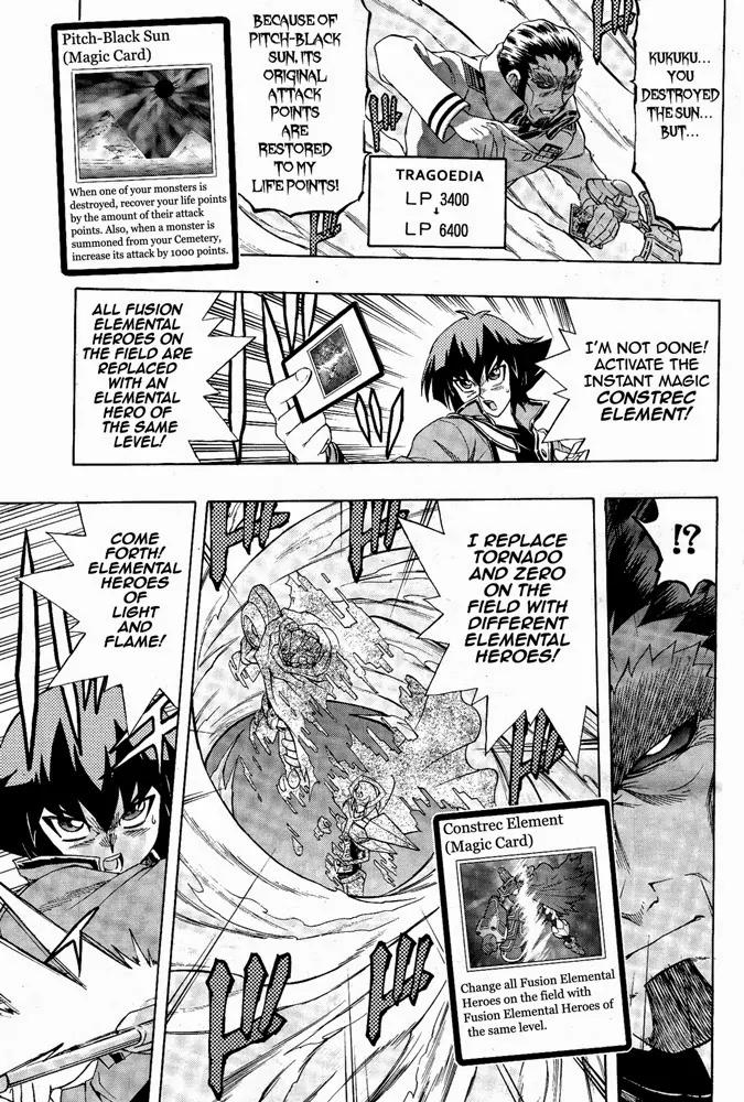 Yu-Gi-Oh! GX Chapter 63 page 16 - Chapter 63: Threat of the Sun!!