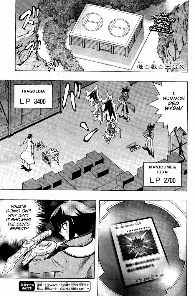 Yu-Gi-Oh! GX Chapter 63 page 2 - Chapter 63: Threat of the Sun!!