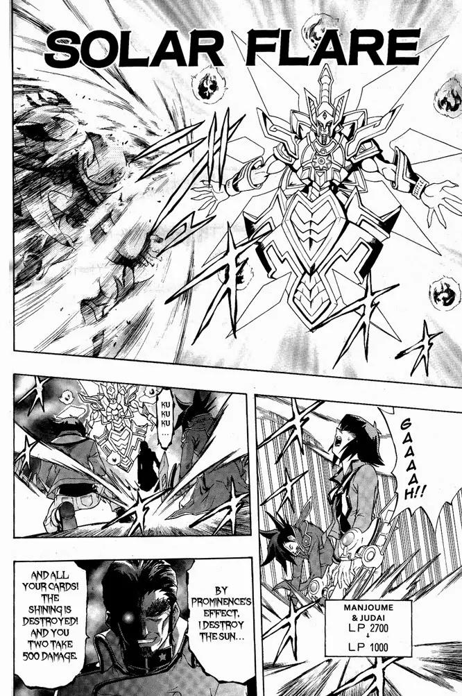 Yu-Gi-Oh! GX Chapter 63 page 21 - Chapter 63: Threat of the Sun!!