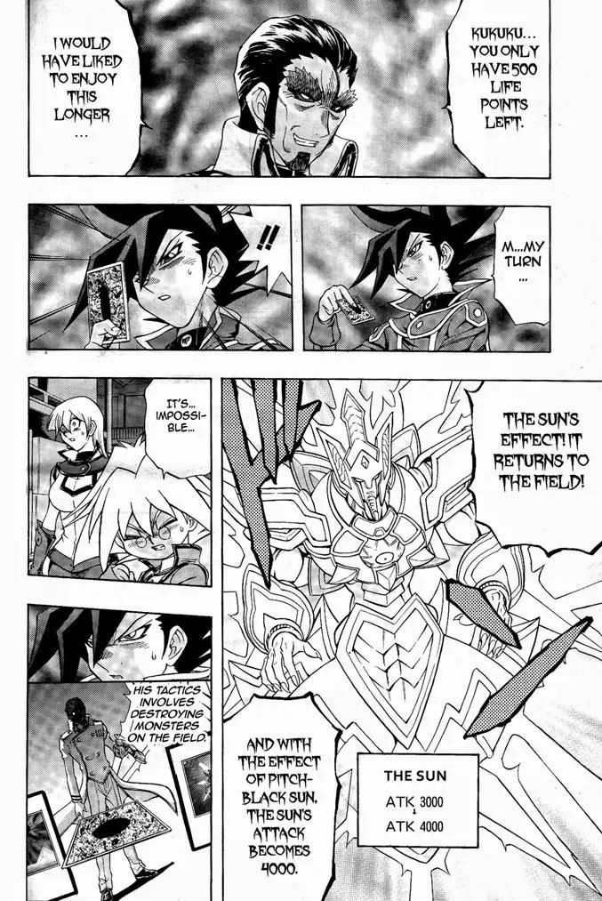 Yu-Gi-Oh! GX Chapter 63 page 23 - Chapter 63: Threat of the Sun!!