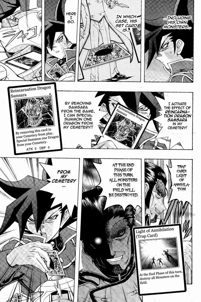 Yu-Gi-Oh! GX Chapter 63 page 24 - Chapter 63: Threat of the Sun!!