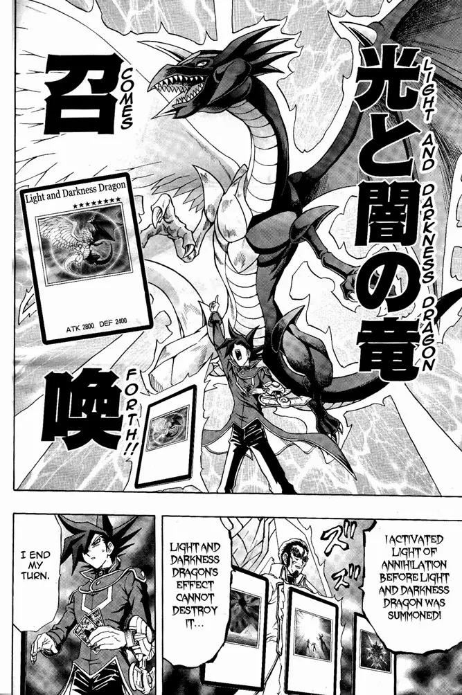 Yu-Gi-Oh! GX Chapter 63 page 25 - Chapter 63: Threat of the Sun!!