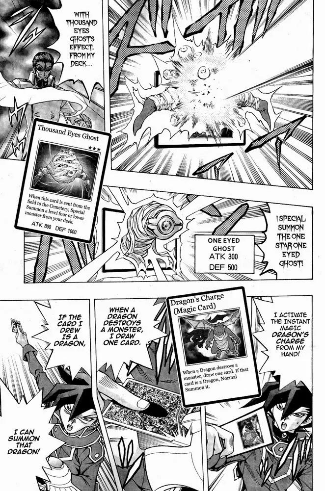 Yu-Gi-Oh! GX Chapter 63 page 7 - Chapter 63: Threat of the Sun!!