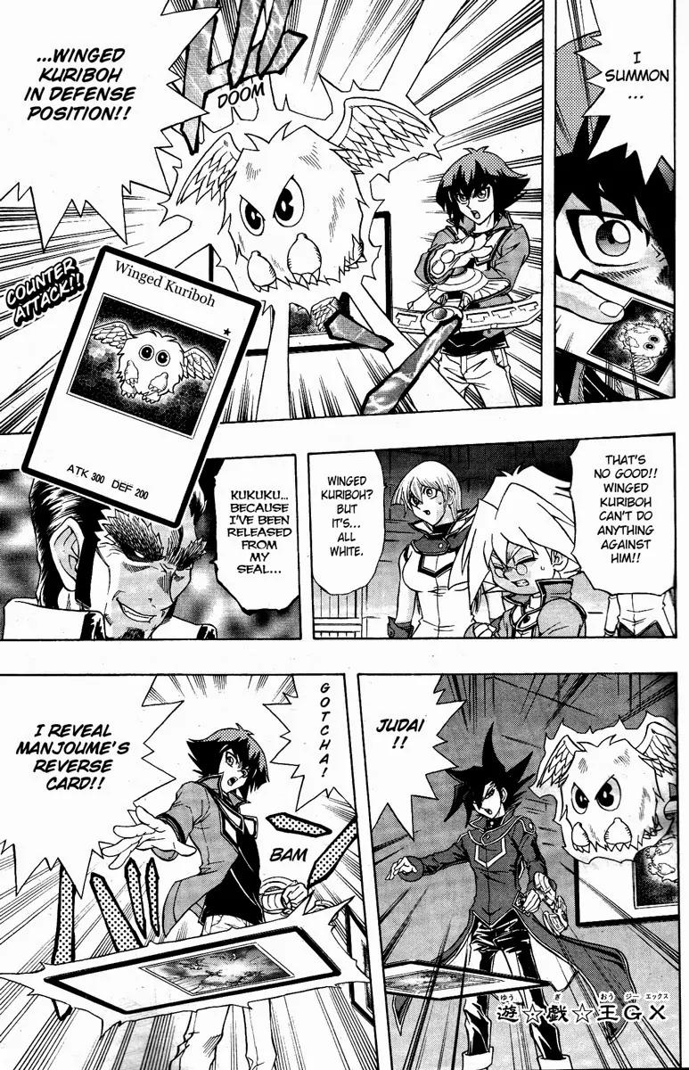 Yu-Gi-Oh! GX Chapter 64 page 1 - Chapter 64: At the End of the Fierce Battle