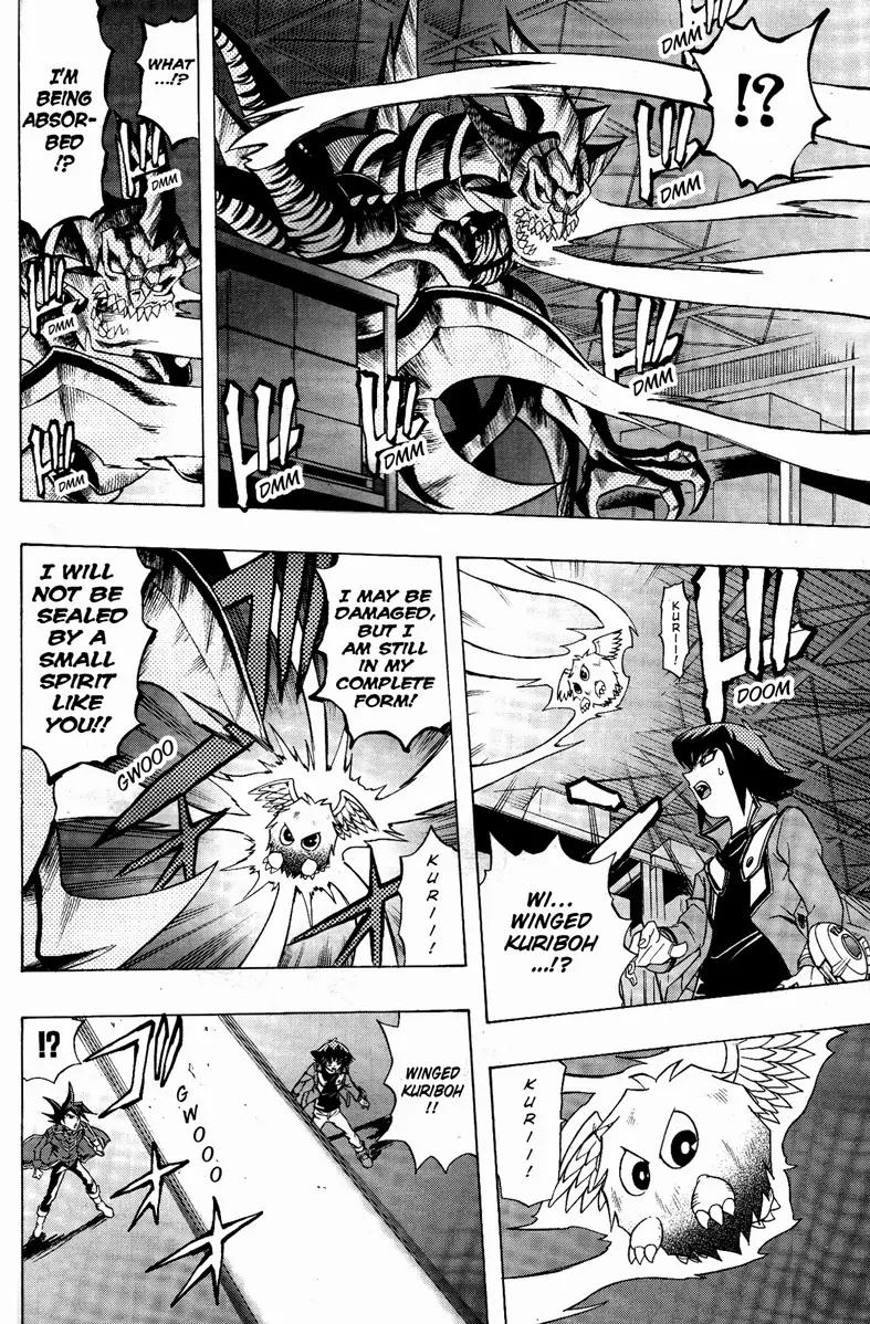 Yu-Gi-Oh! GX Chapter 64 page 17 - Chapter 64: At the End of the Fierce Battle