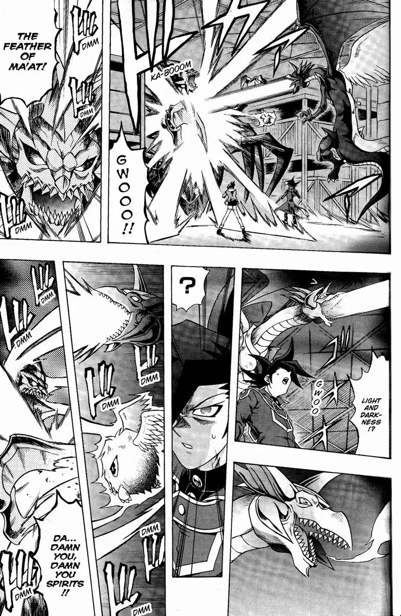 Yu-Gi-Oh! GX Chapter 64 page 18 - Chapter 64: At the End of the Fierce Battle