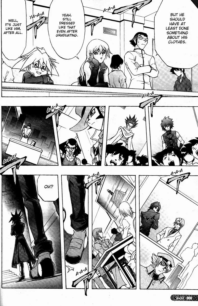 Yu-Gi-Oh! GX Chapter 64 page 23 - Chapter 64: At the End of the Fierce Battle