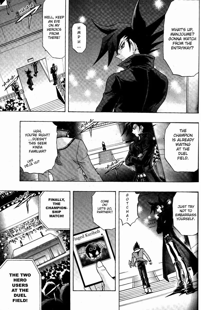 Yu-Gi-Oh! GX Chapter 64 page 24 - Chapter 64: At the End of the Fierce Battle