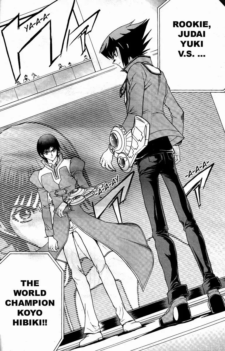 Yu-Gi-Oh! GX Chapter 64 page 25 - Chapter 64: At the End of the Fierce Battle