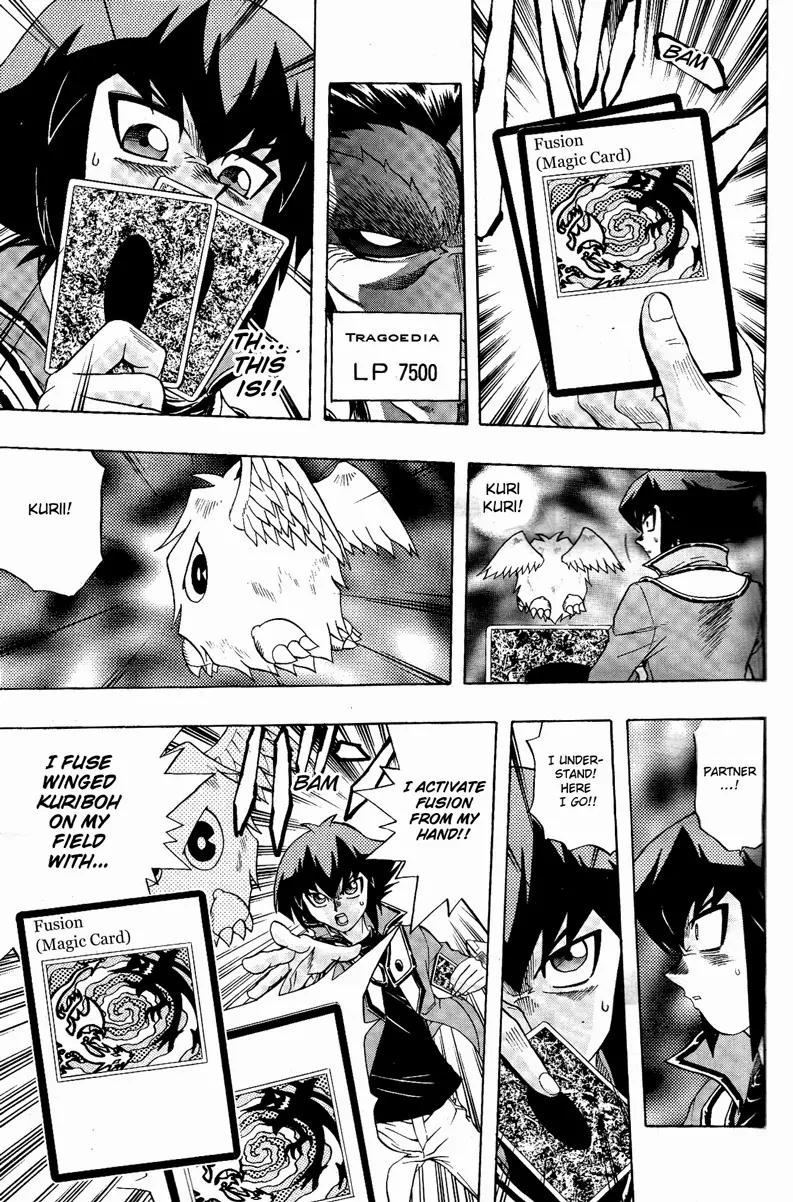 Yu-Gi-Oh! GX Chapter 64 page 3 - Chapter 64: At the End of the Fierce Battle