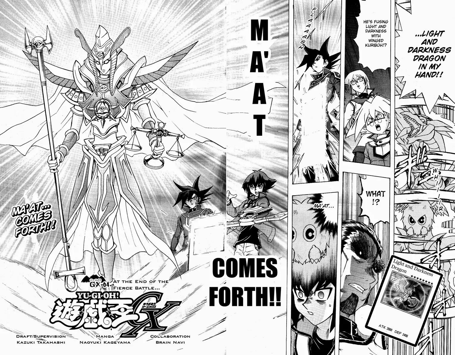 Yu-Gi-Oh! GX Chapter 64 page 4 - Chapter 64: At the End of the Fierce Battle