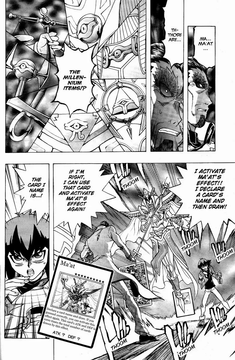 Yu-Gi-Oh! GX Chapter 64 page 5 - Chapter 64: At the End of the Fierce Battle