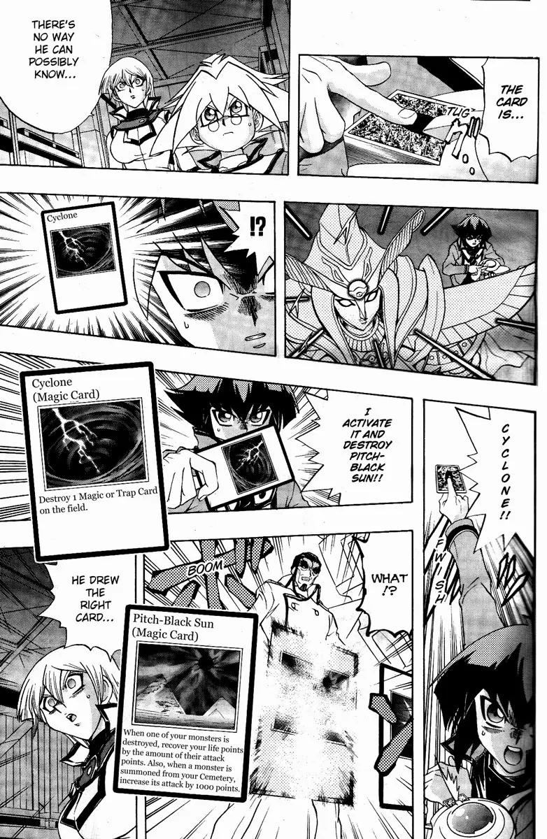 Yu-Gi-Oh! GX Chapter 64 page 6 - Chapter 64: At the End of the Fierce Battle