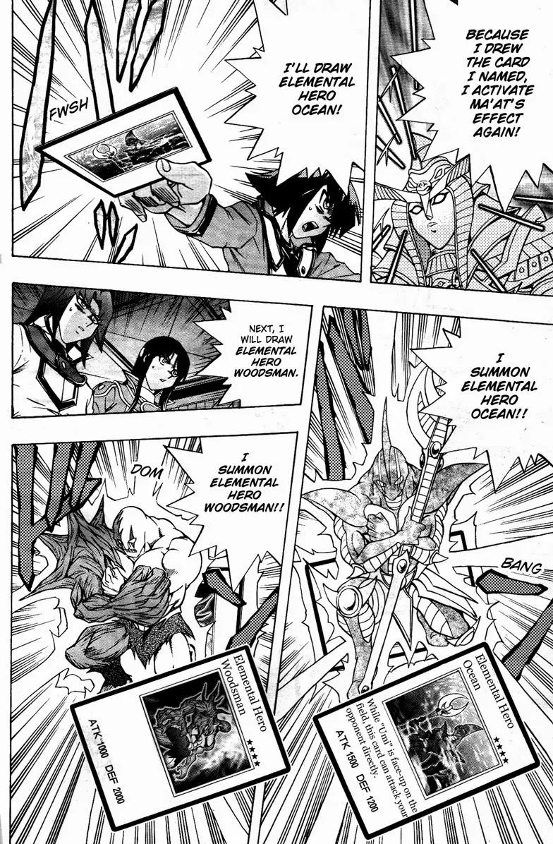 Yu-Gi-Oh! GX Chapter 64 page 7 - Chapter 64: At the End of the Fierce Battle